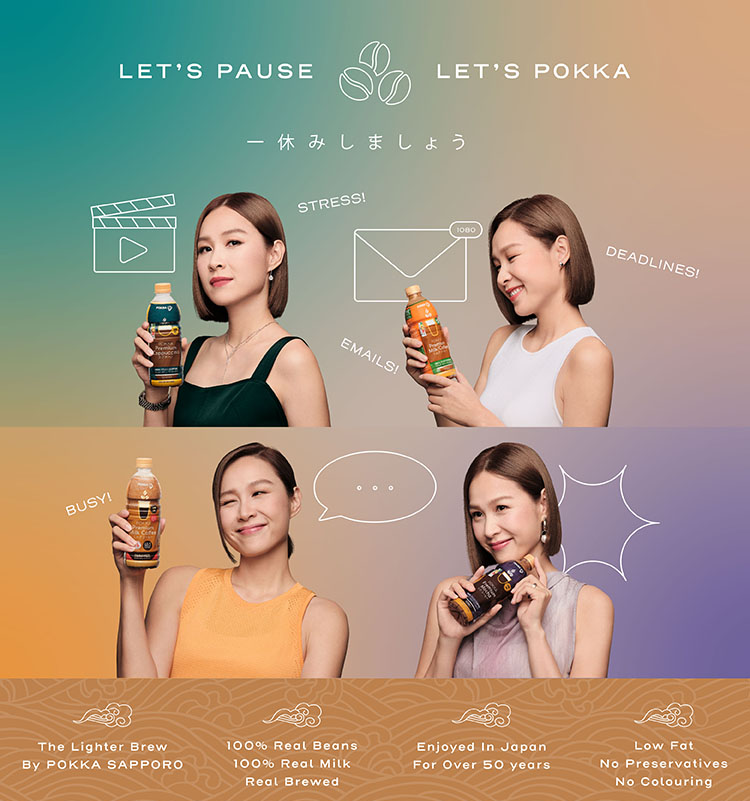 Let’s Pause, Let’s Pokka Let’s Pause, Let’s Pokka