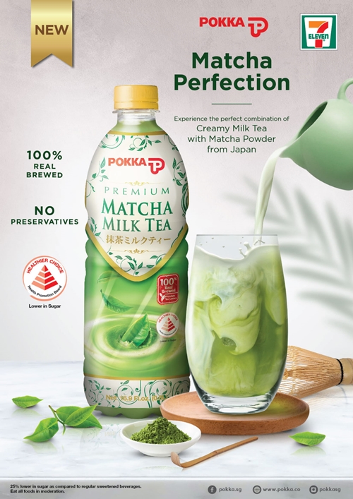 POKKA Premium Matcha Milk Tea