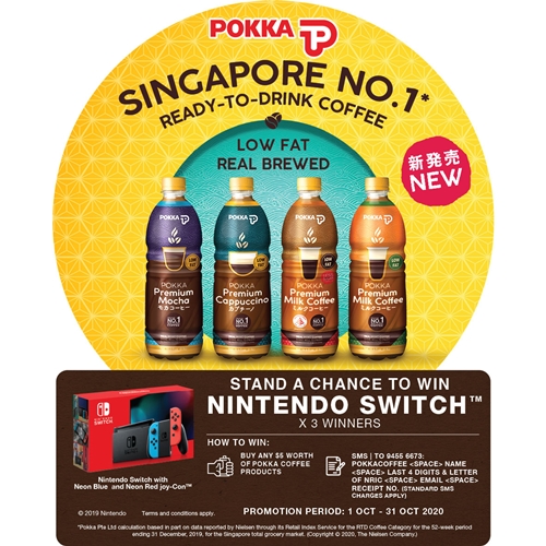 Win a nintendo switch 2020 deals