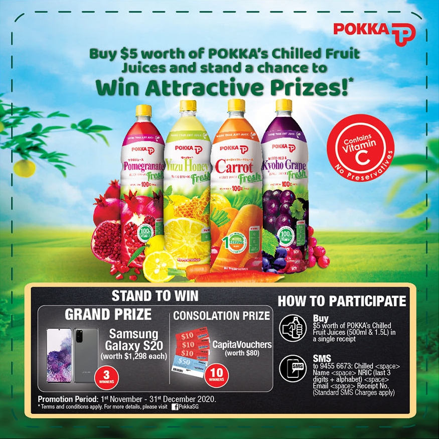 POKKA Chilled Juices Visual POKKA Chilled Juices Visual