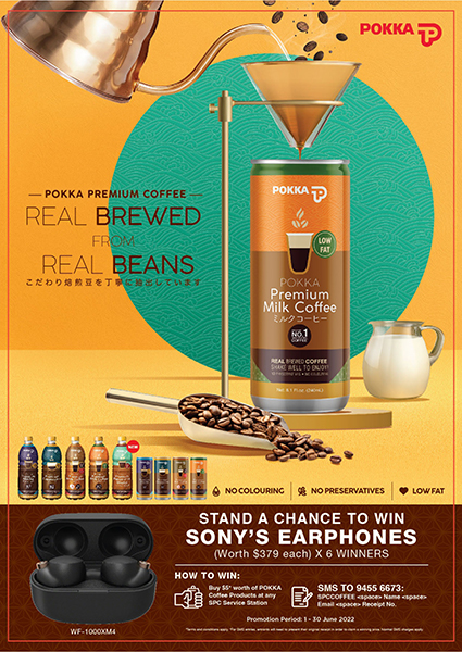 SPC Premium Coffee