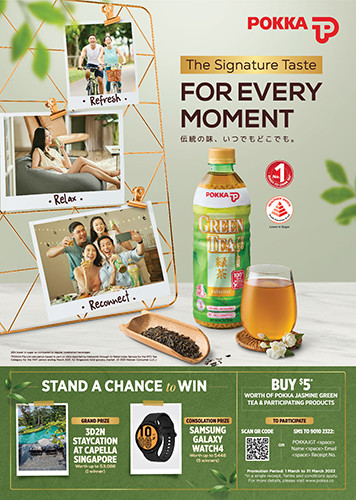 Stand a chance to win a staycation at Capella Stand a chance to win a staycation at Capella
