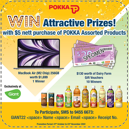 Stand a chance to win MacBook Stand a chance to win MacBook