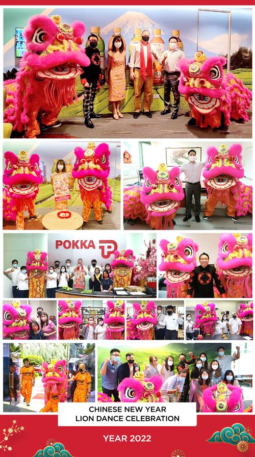 POKKA Family - Lion Dance Photo Collage