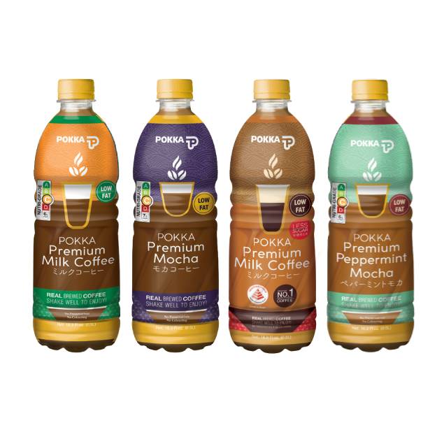 Premium Milk Coffee