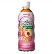 Ice-Peach-Tea-Less-Sugar-01