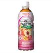 Ice-Peach-Tea-Less-Sugar-01