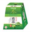 image_sencha-03