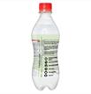 Sparkling Flavoured Drin k- White Grape 500ml