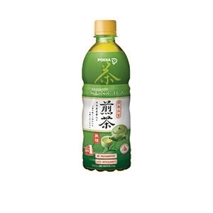 Sencha Japanese Green Tea No Sugar